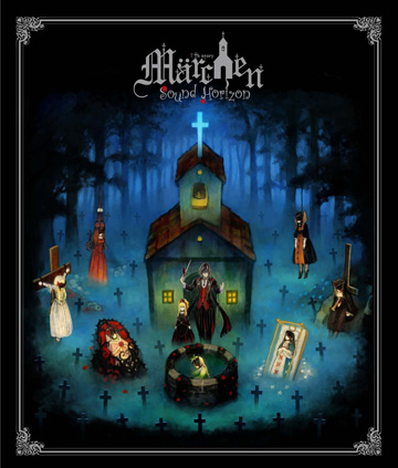 7th Story CD『Märchen』