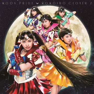 ももいろクローバーZ　『MOON PRIDE』